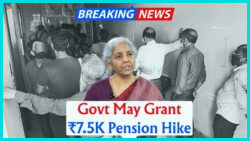Supreme Court's ₹7,500 Pension Boost: A Lifeline for Over 78 Lakh EPS-95 Pensioners with DA Included
